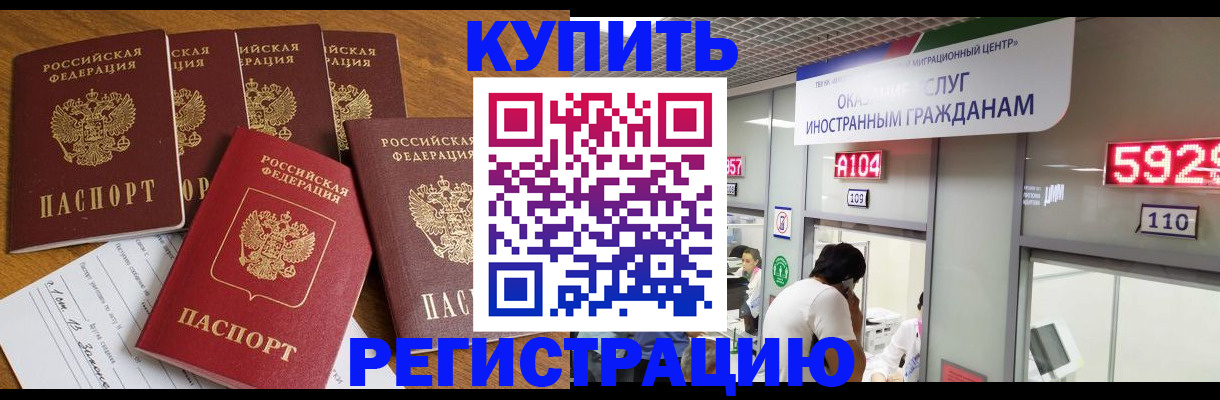 форма 3 в Саяногорске